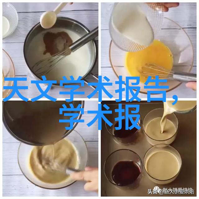 樱桃之恋两个小果实的大故事