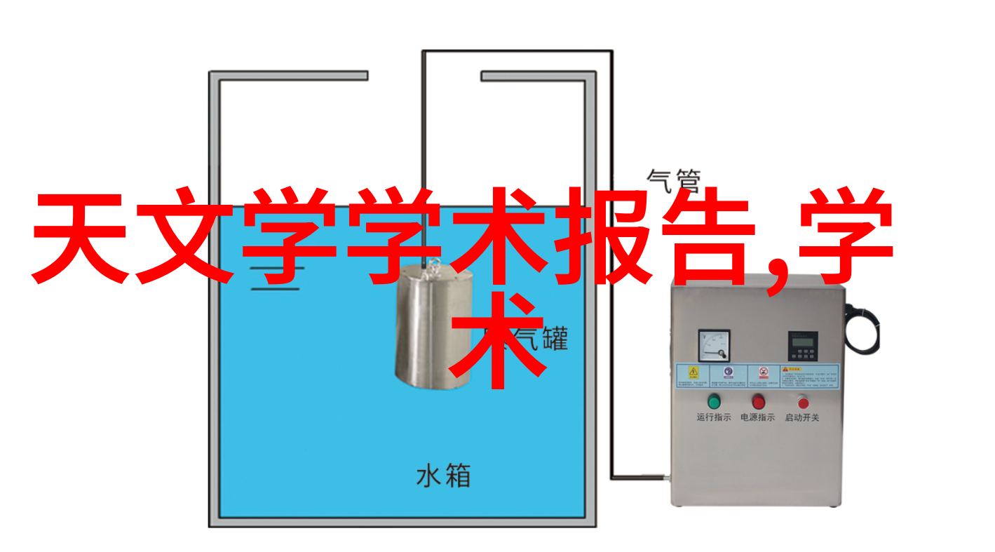 仪器仪表属于机械类吗探究科技的边界与分类