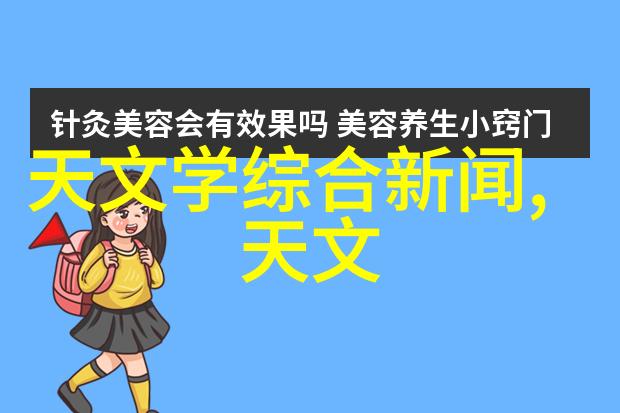 开题报告PPT模板设计构建学术演示的基础