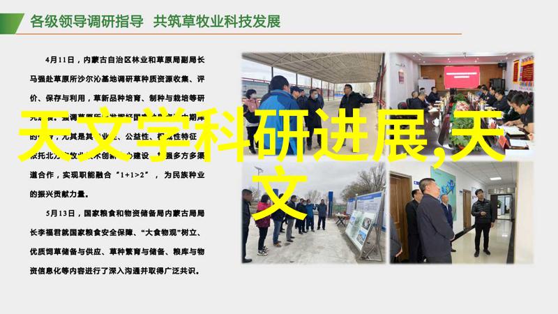 姜可小说全文免费阅读无弹窗笔趣-穿越时空的爱恋姜可小说全文精彩展开