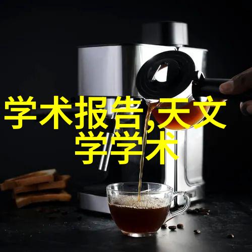 紫色夜幕下的缠绵情愫