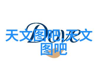 零部件百度百科汽车零部件大全电子元件知识库