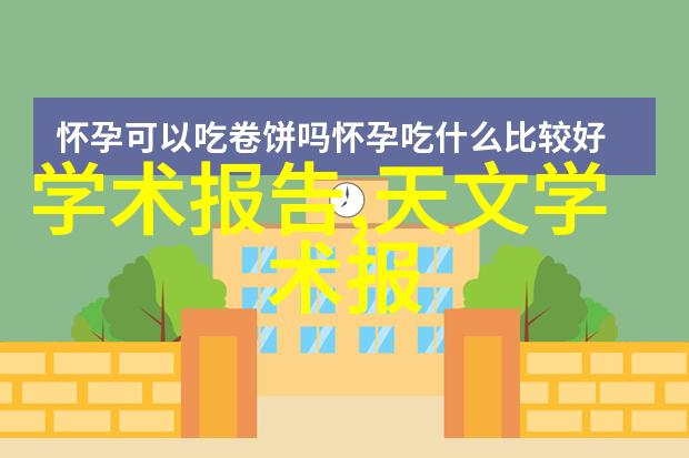 扑克之间的游戏女孩与男孩的无声对决