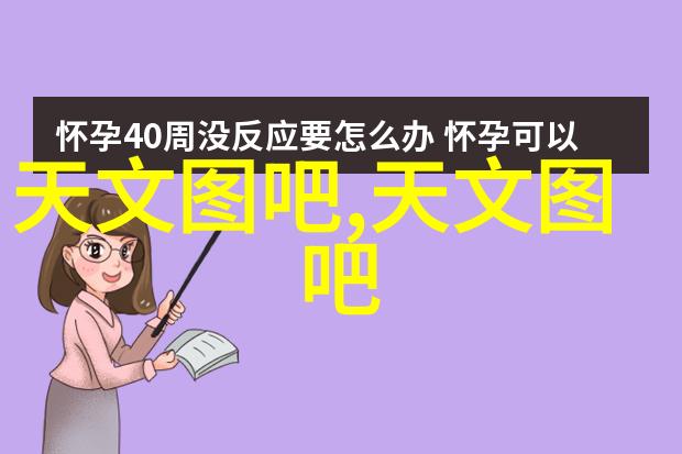 小鸭圣吉奥寻宝奇遇与无尽冒险