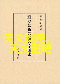 在抗洪防涝方面水利局可以实施哪些工程项目