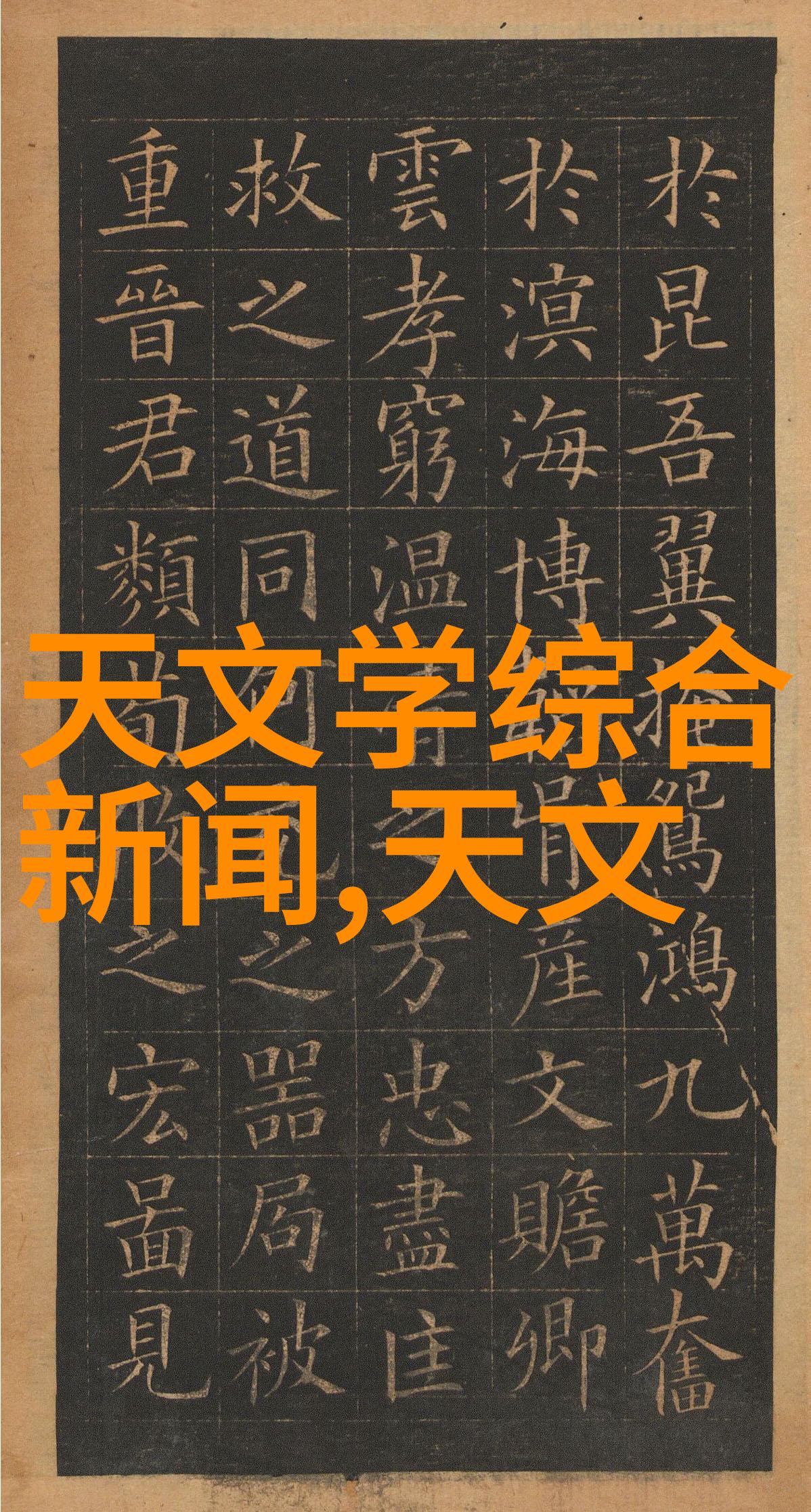 探索仪器世界从测量工具到分析设备了解科学实验室不可或缺的伙伴们