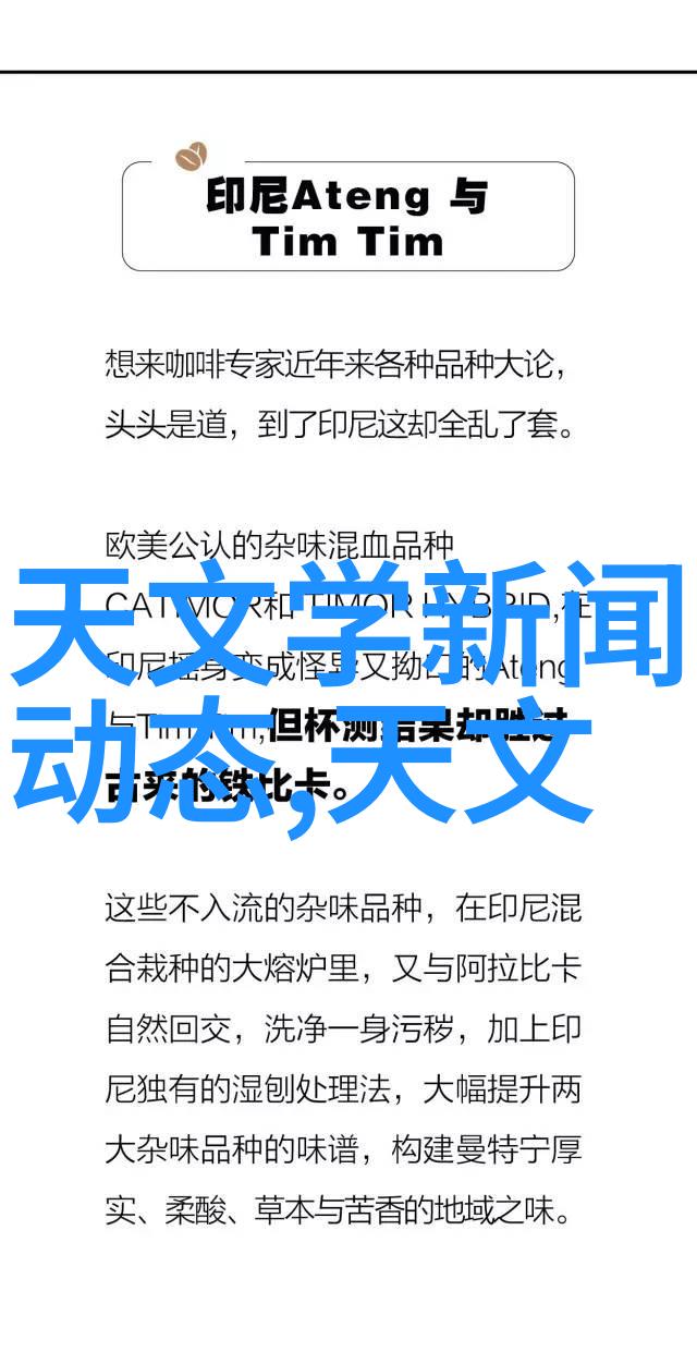 高效干燥技术的新纪元旋转蒸发仪在实验室中的应用与优势