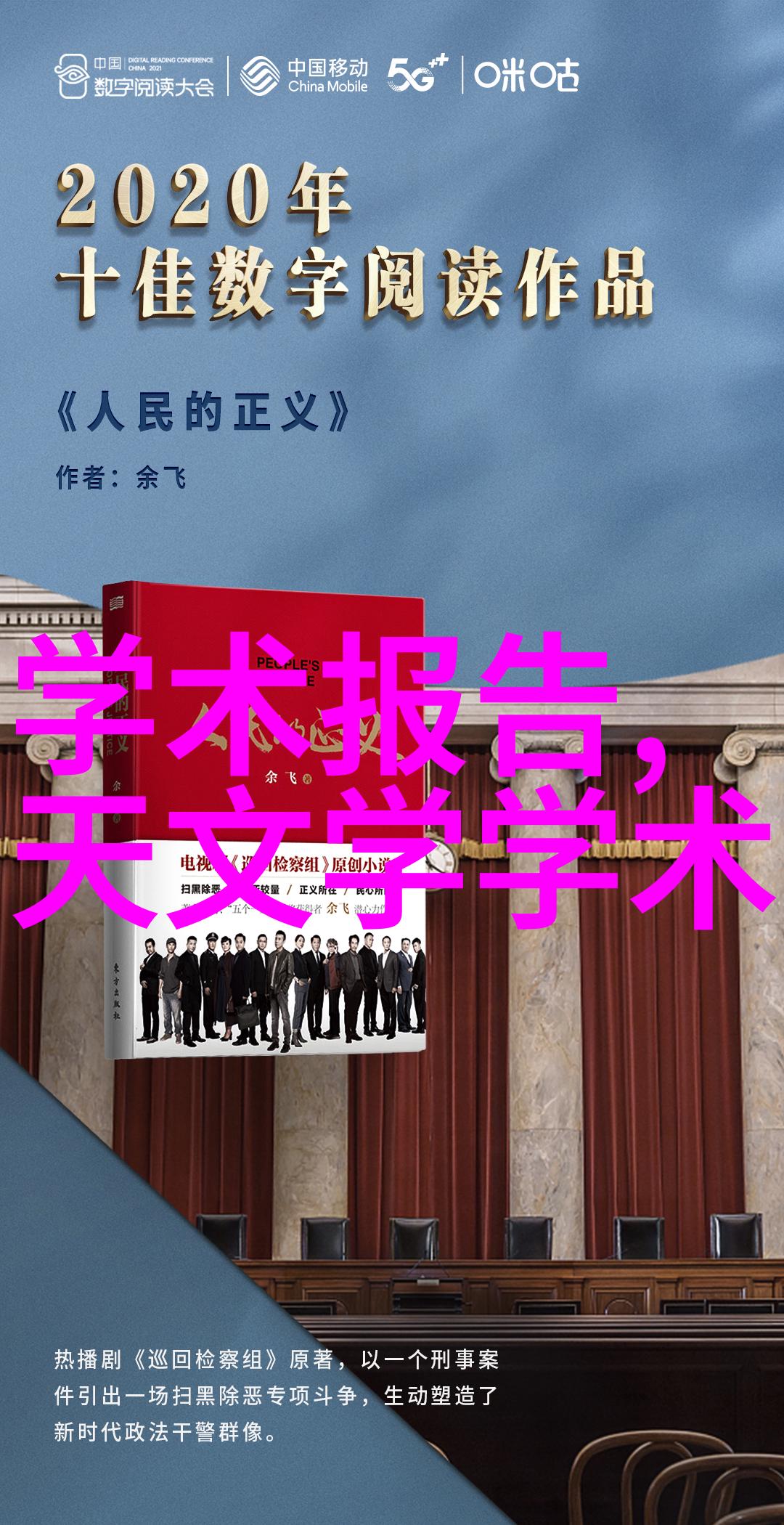 2023年最新室内装修效果图展示家居美学设计灵感