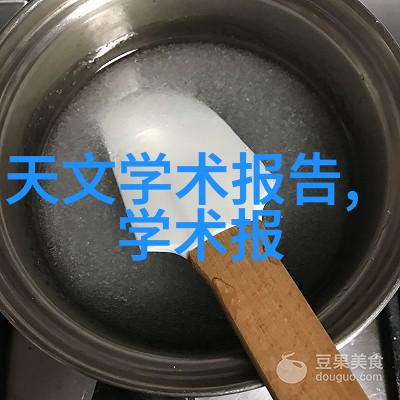 蒸汽换热器的幽默故事从工业巨轮到家庭小伙伴