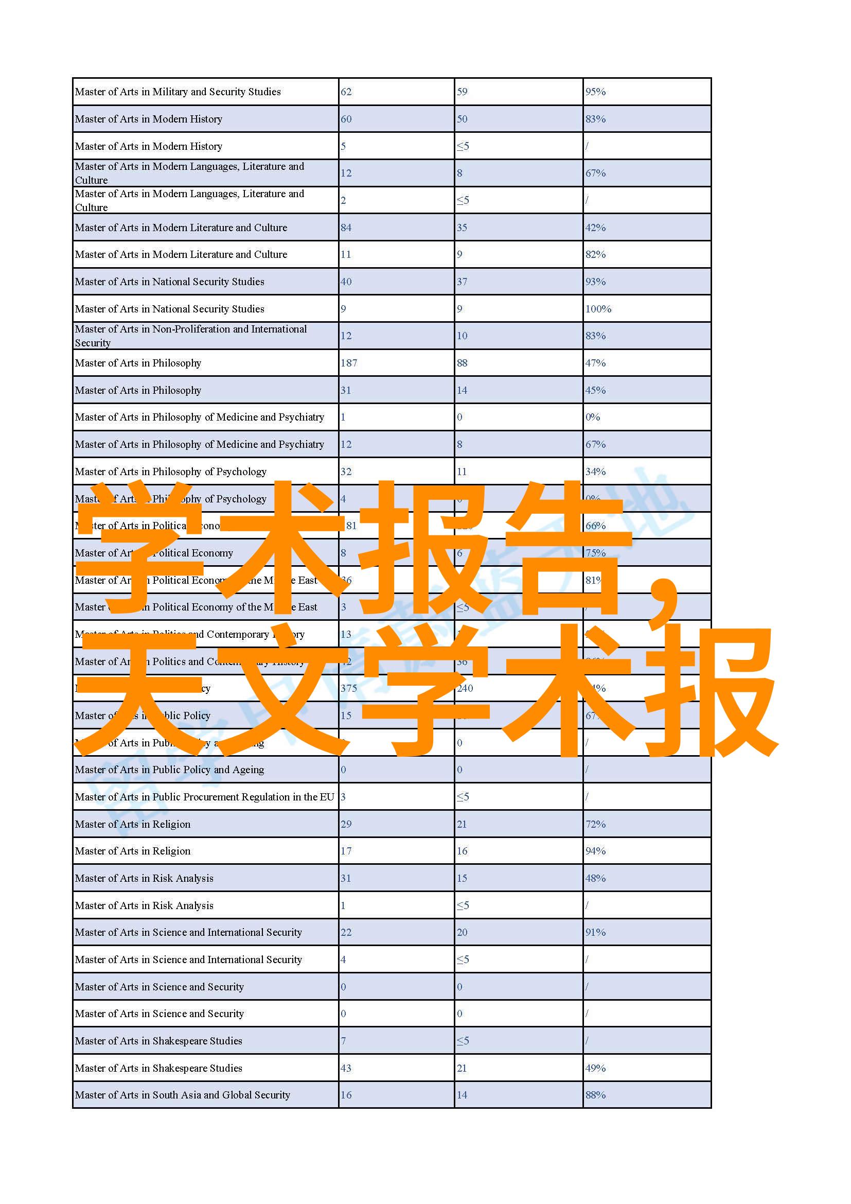 空调革命5p技术如何改变夏日的凉爽体验