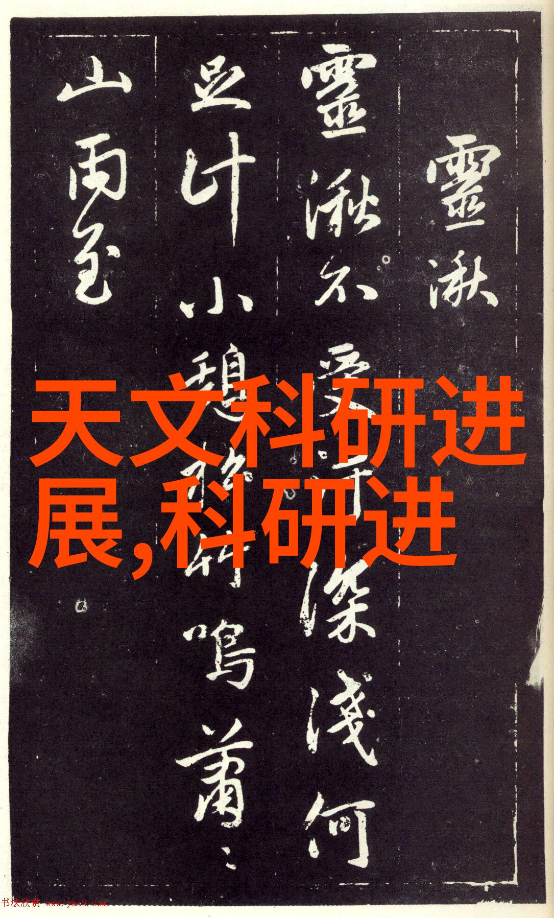 家庭装修过程中镀锌防水做法在社会中的应用介绍