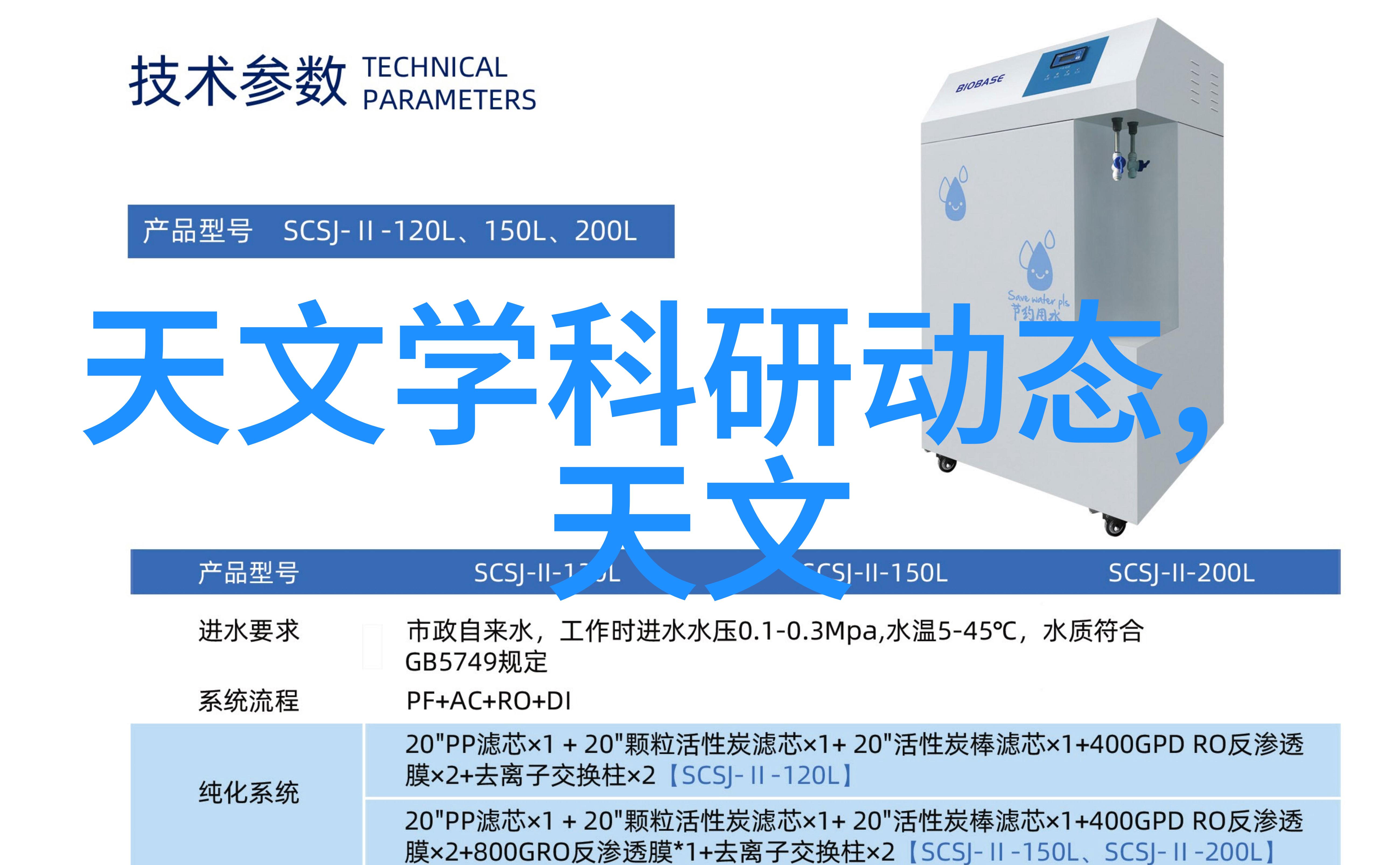 现代简约客厅装修风格轻盈时尚的生活空间