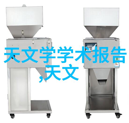 化学的黄金探索黄磷在工业中的应用与作用