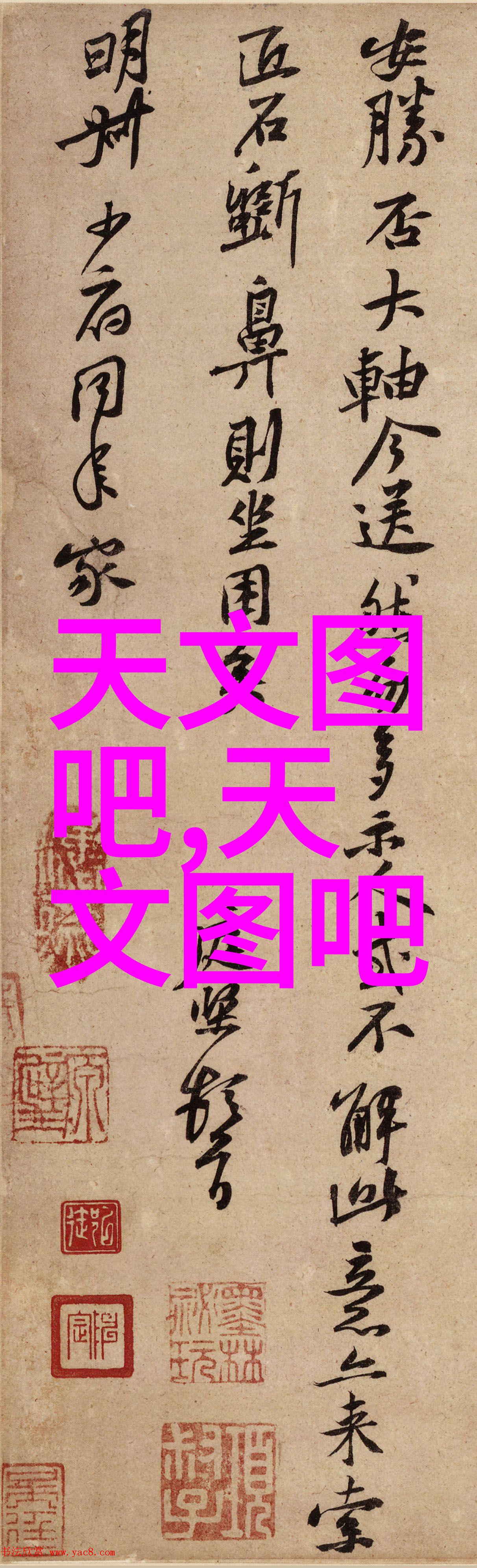 不锈钢产品厂家精心定制的反复实验室水槽确保每一次实验都能流畅进行