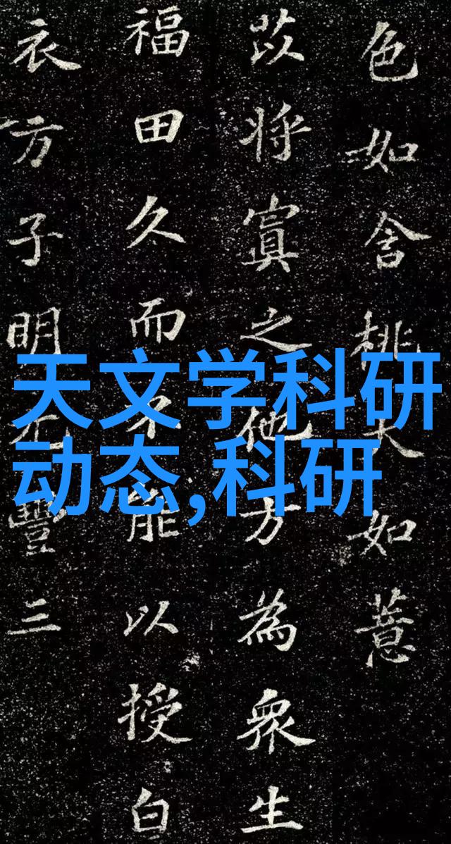 美的空调上门维修24小时我家里的美的空调突发故障了该怎么办