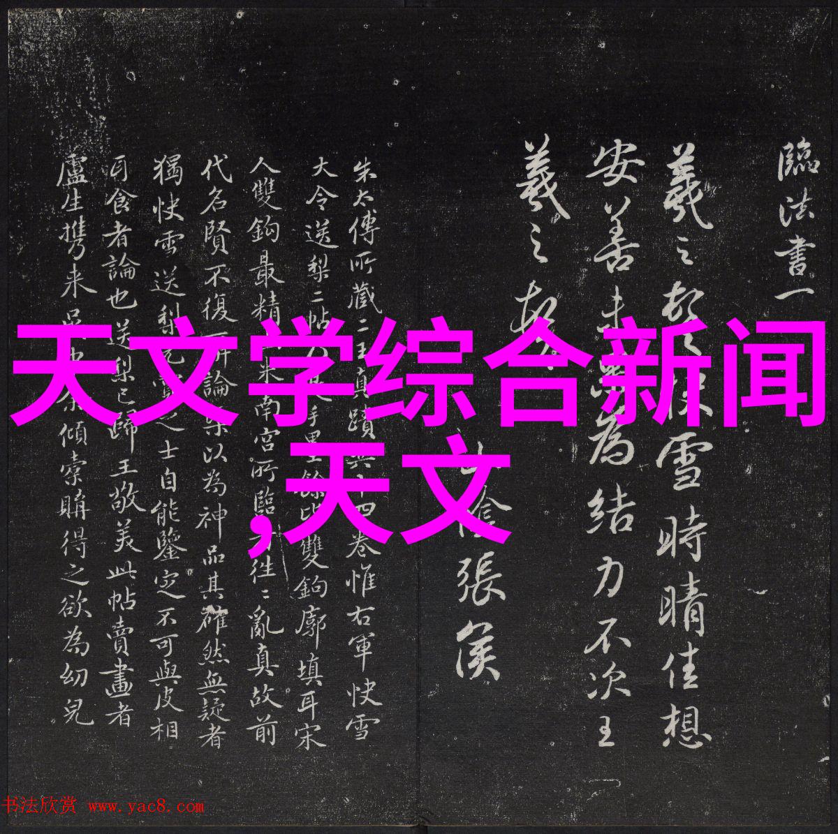 仪器仪表检测中心-精准检测保障质量探索现代检测技术的先锋