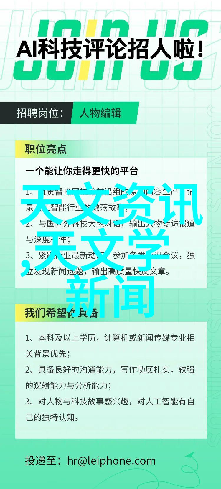 家用维修指南-紧急救援找到附近专业修空调的电话