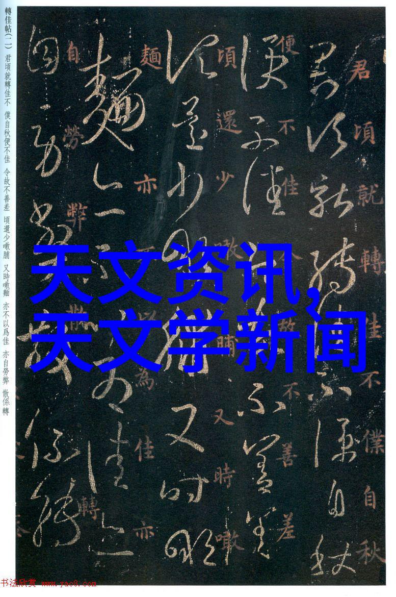 探索奇妙我是怎么在一分钟内用双指探洞200次的