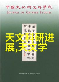 上海办公室装修设计中的安全隐患防范之道