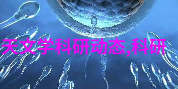 全面消毒揭秘消杀公司业务范围的广泛应用与专业服务