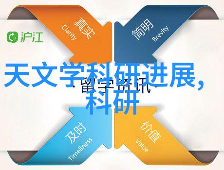 广东水利电力职业技术学院创新的水利与电力教育基地