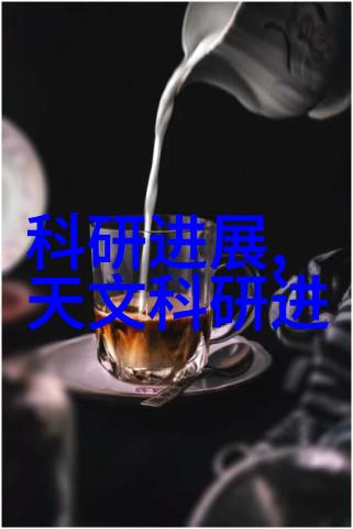 深圳职业技术学院深职院的学术与创新