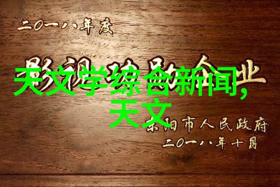 开放式生活区里的隐私解决方案厨房与卫生间的协同效应