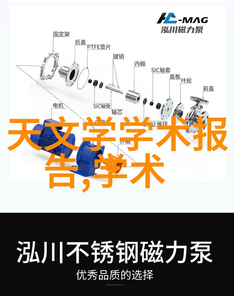 中国摄影家协会官网我要告诉你一个超级神秘的故事揭秘那些隐藏在中国摄影界最顶尖作品背后的故事