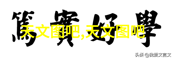 人才培养与教育体系改革关键因素决定了国产芯片未来的成败吗