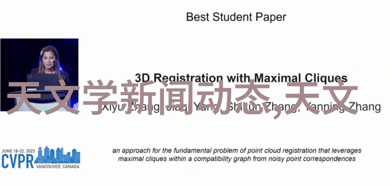 学水利工程的就业前景 - 水利工程师未来行业发展与职业机会展望