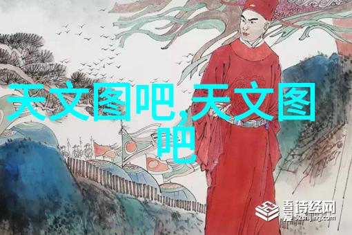 穿书后成了病娇师尊的掌中囚宠我在古代学府的奇妙遭遇