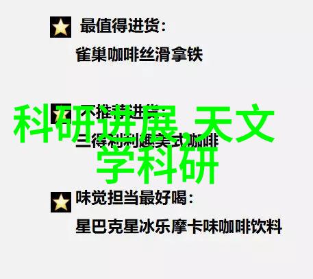 晨昏陷落by野楼又一楼我是被这座古老的建筑迷住了