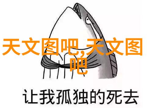 PPP项目公私合作模式下的发展新动力