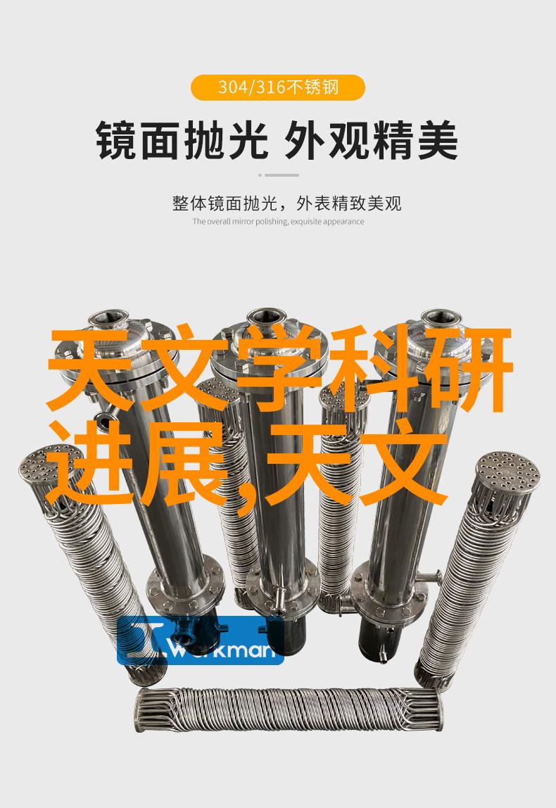 新中式艺术漆客厅装修效果图我的客厅从这幅画开始变美