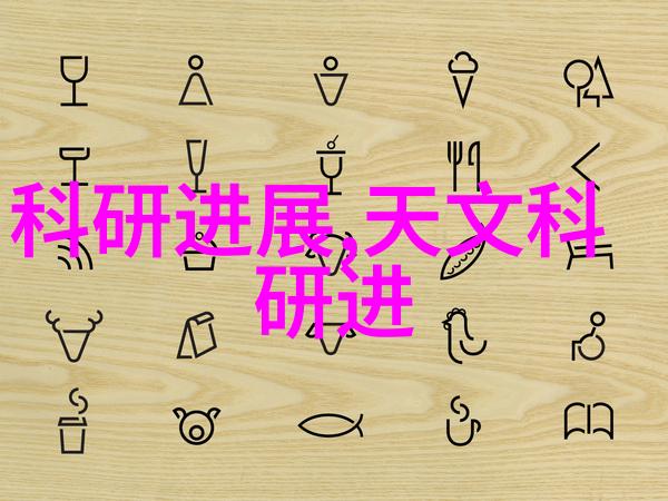 把那里面填的满满的我的生活从此不再空虚