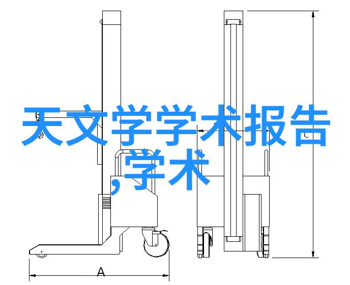 电磁波消毒技术如何影响食品营养成分