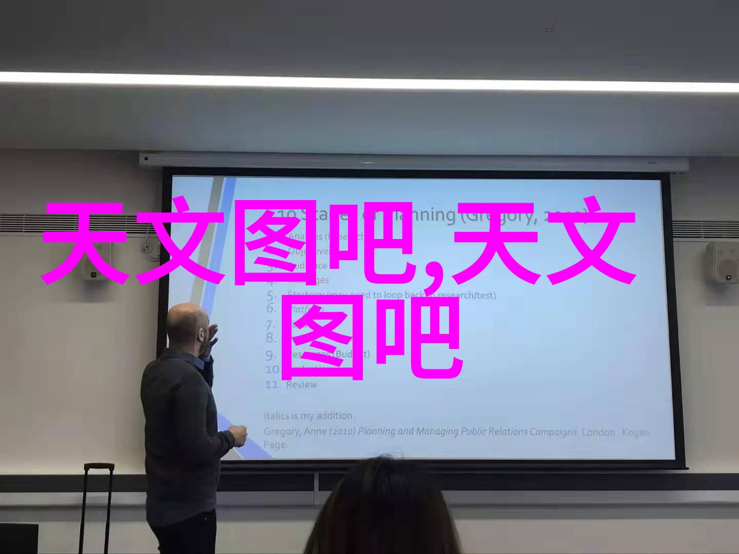 数码之家注册AI侦测2K超高清创维小湃2K版摄像头让闯入者无所遁形