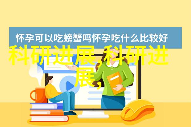 中文日产幕无线码6区收藏探秘影音世界的珍品