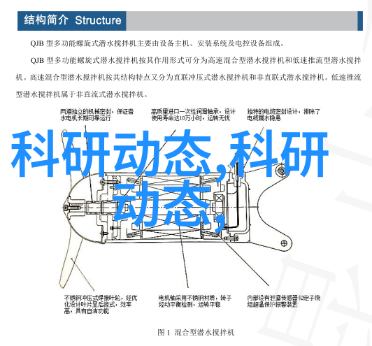 数码宝贝重启版免费观看探索数字世界的奇幻旅程