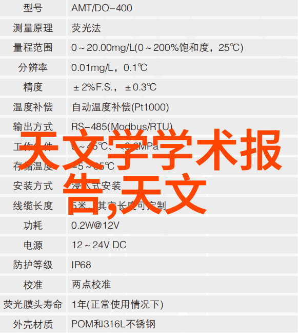 中央空调家用优缺点我来告诉你家庭安装中央空调的好处和小窍门