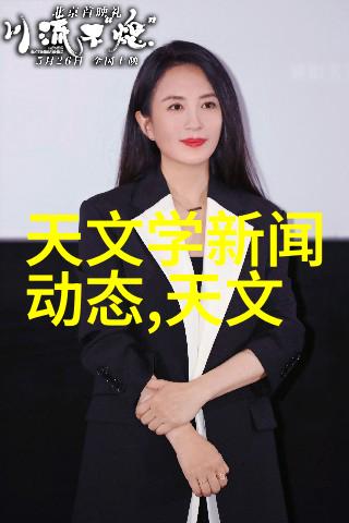 家庭成员如何平衡工作与生活确保家庭和谐