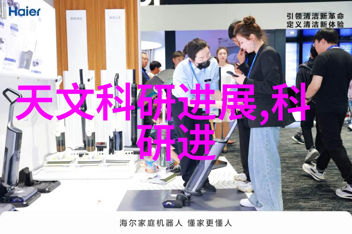 工作总结报告从懒人到超人我的年度奇迹之旅