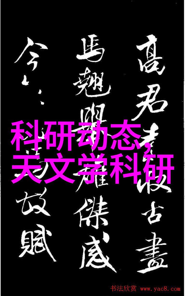 复古再现2021年中式装饰的复兴之路