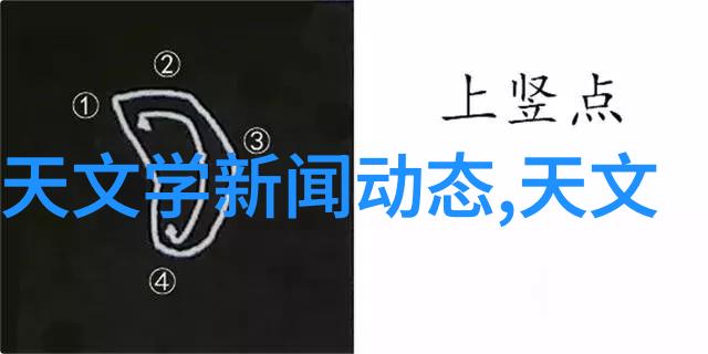 生活小技巧我是如何用PPE让自己在家也能像医院一样安全