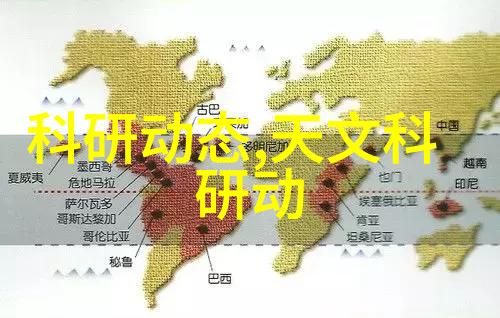 小户型30平米装修技巧与创意实用心得