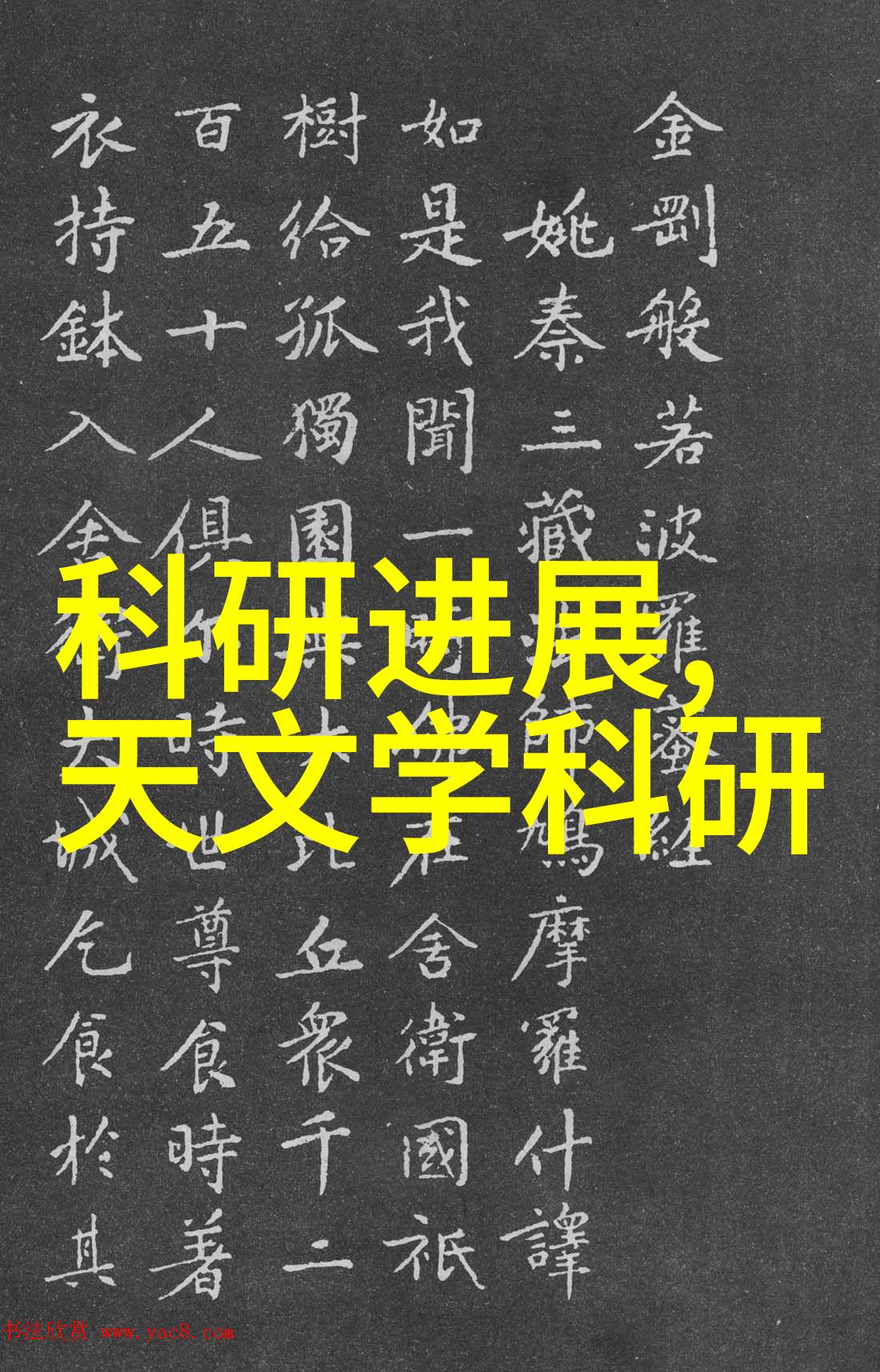 在规划会议室装修时你是否已经考虑到了预算控制要想不超支确实需要做到以下几点