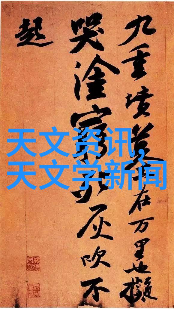 东北财经大学培养金融领域的未来领军人才