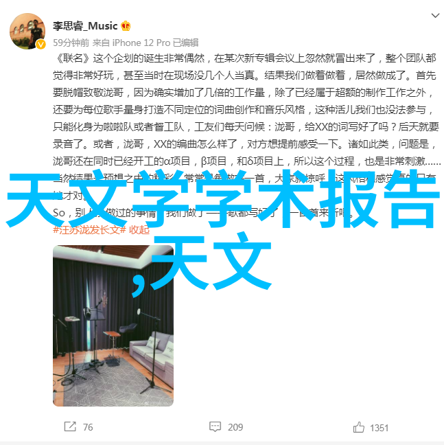 书橱里的故事与守护者