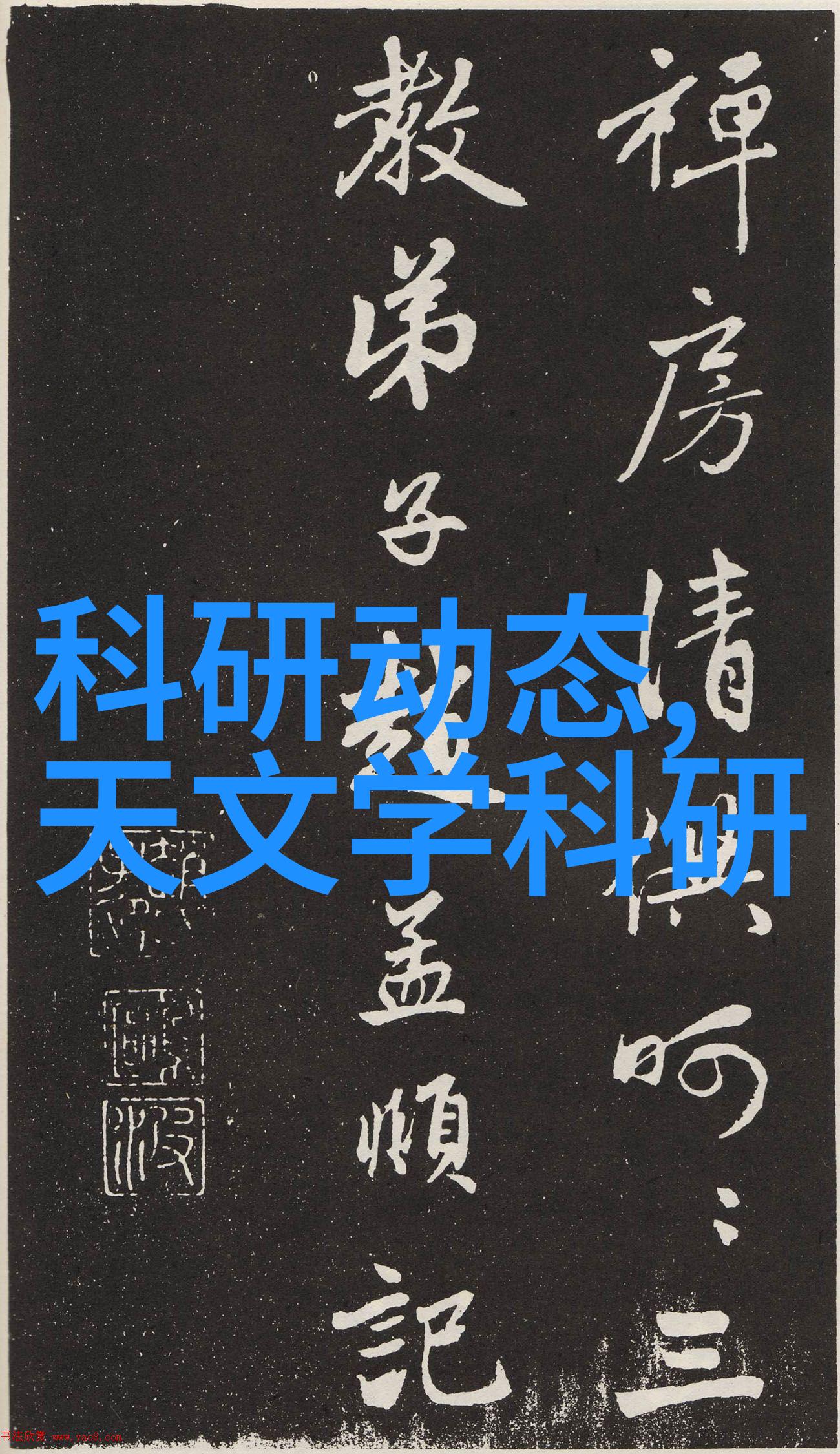 聚家网装修平台助您打造欧式卧室时刻保持新鲜感效果