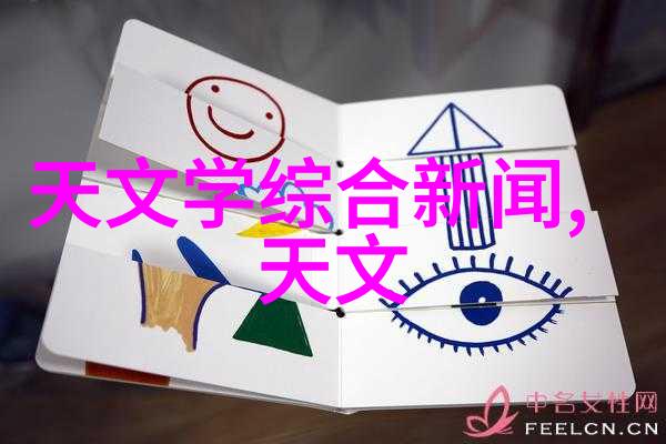 小型医院污水处理一体机-高效环保解决方案绿色护理未来的医疗设施